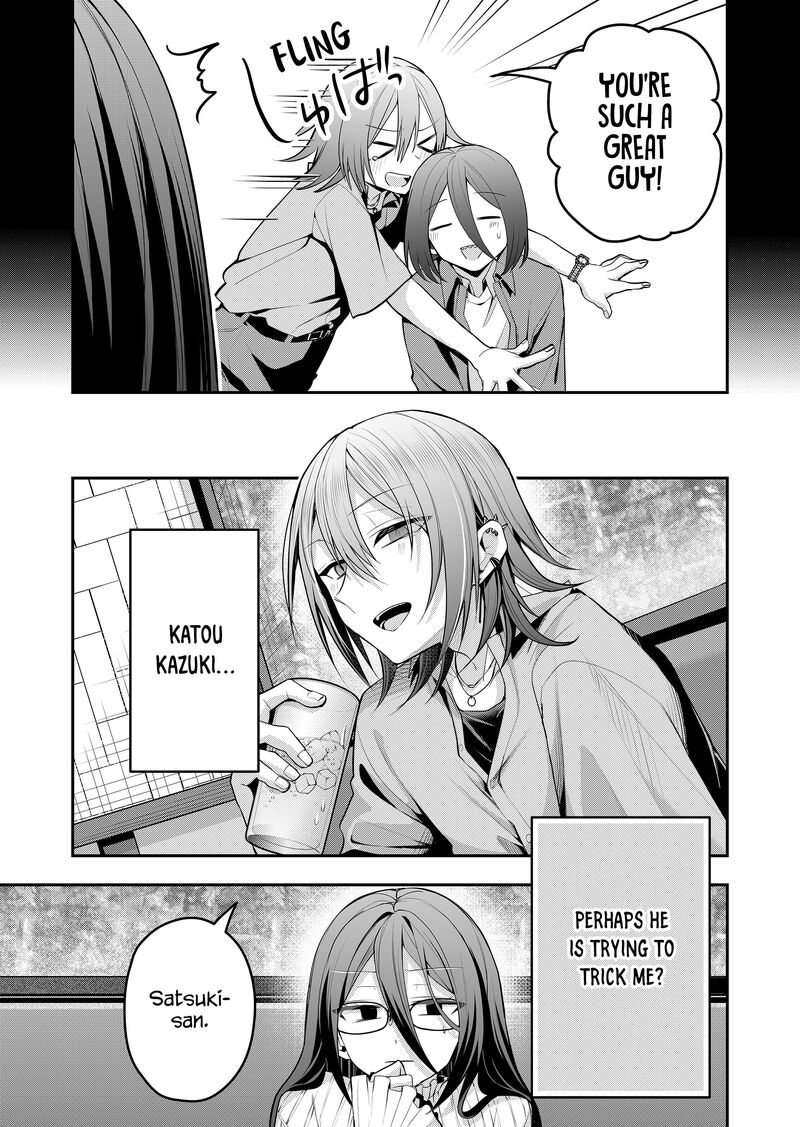 Gal Yome No Himitsu Chapter 44 Page 5