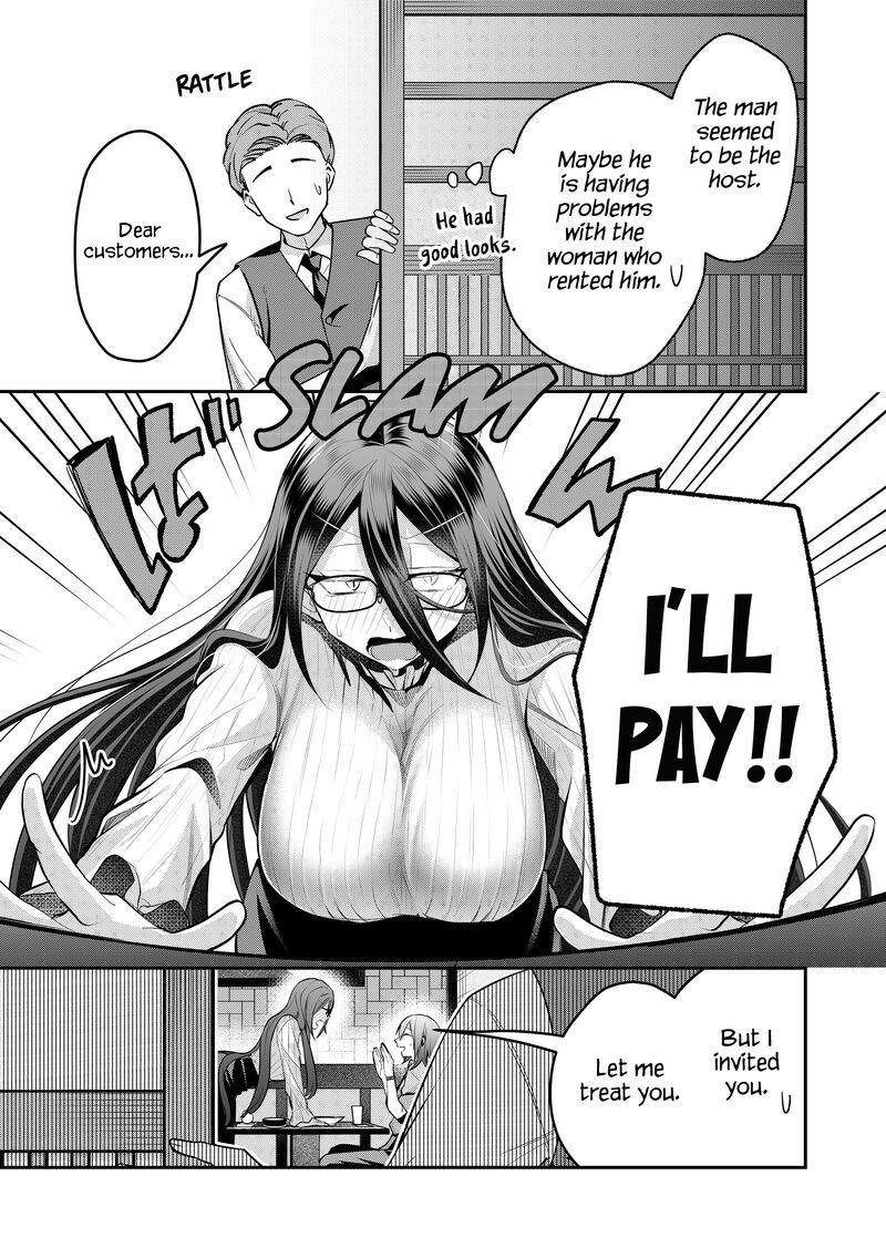 Gal Yome No Himitsu Chapter 44 Page 9