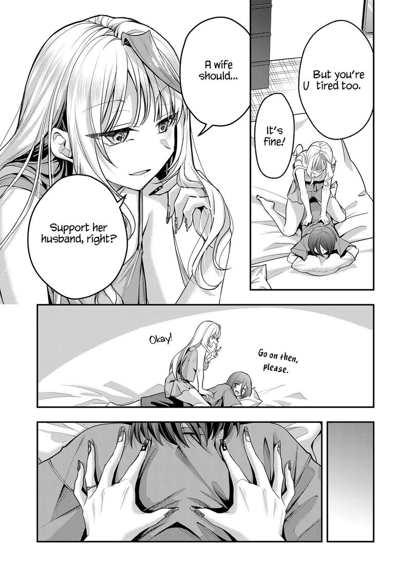 Gal Yome No Himitsu Chapter 45 Page 4