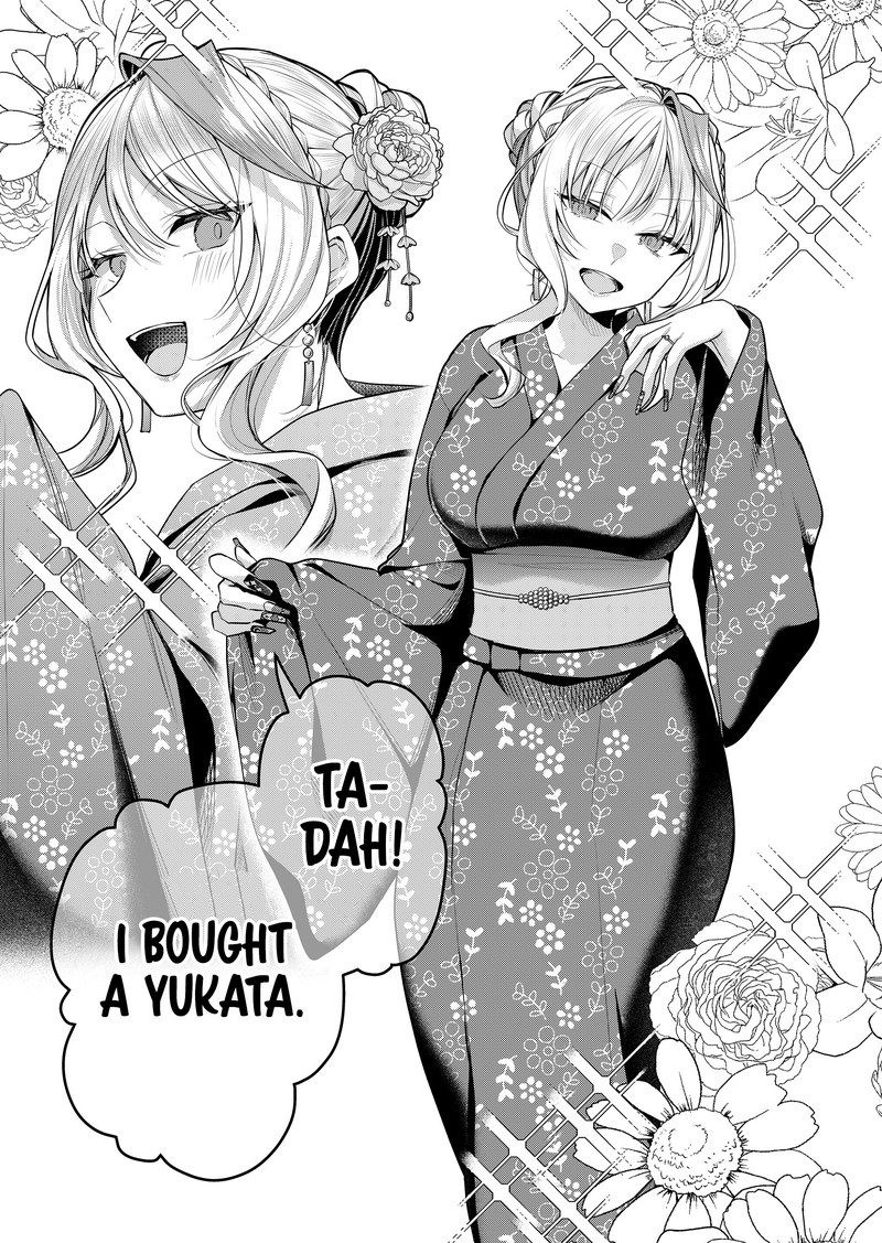 Gal Yome No Himitsu Chapter 46 Page 3