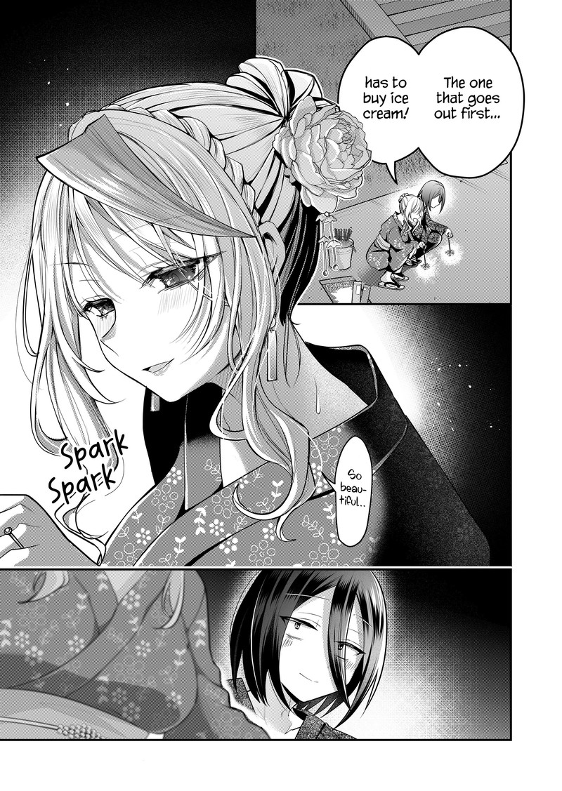 Gal Yome No Himitsu Chapter 46 Page 9