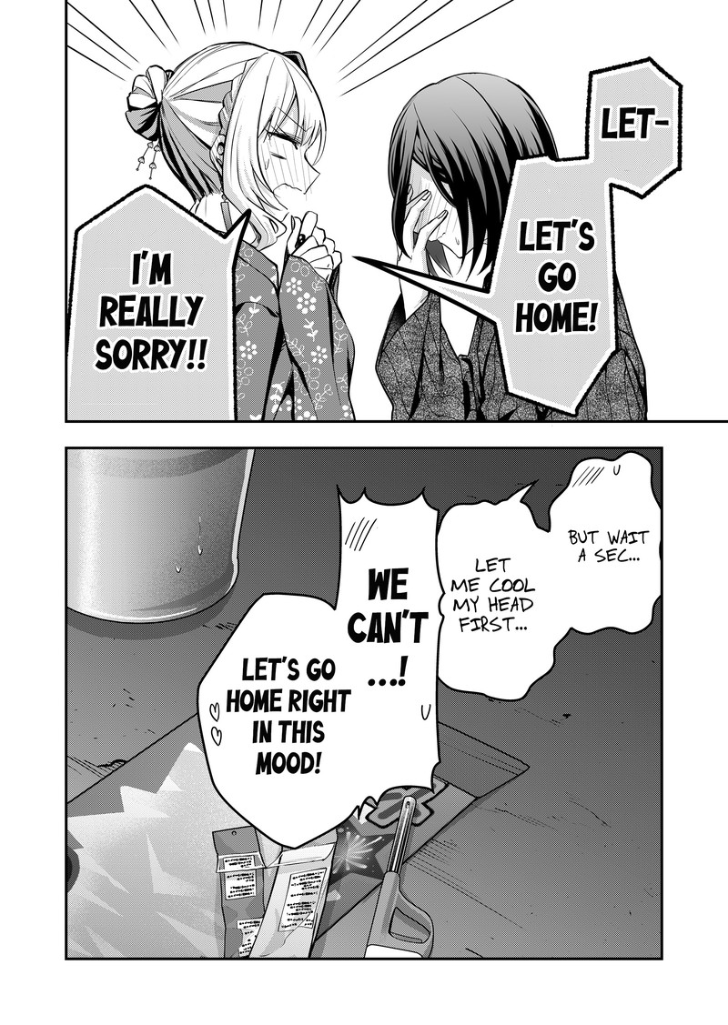 Gal Yome No Himitsu Chapter 47 Page 12