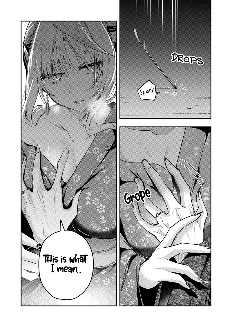 Gal Yome No Himitsu Chapter 47 Page 3