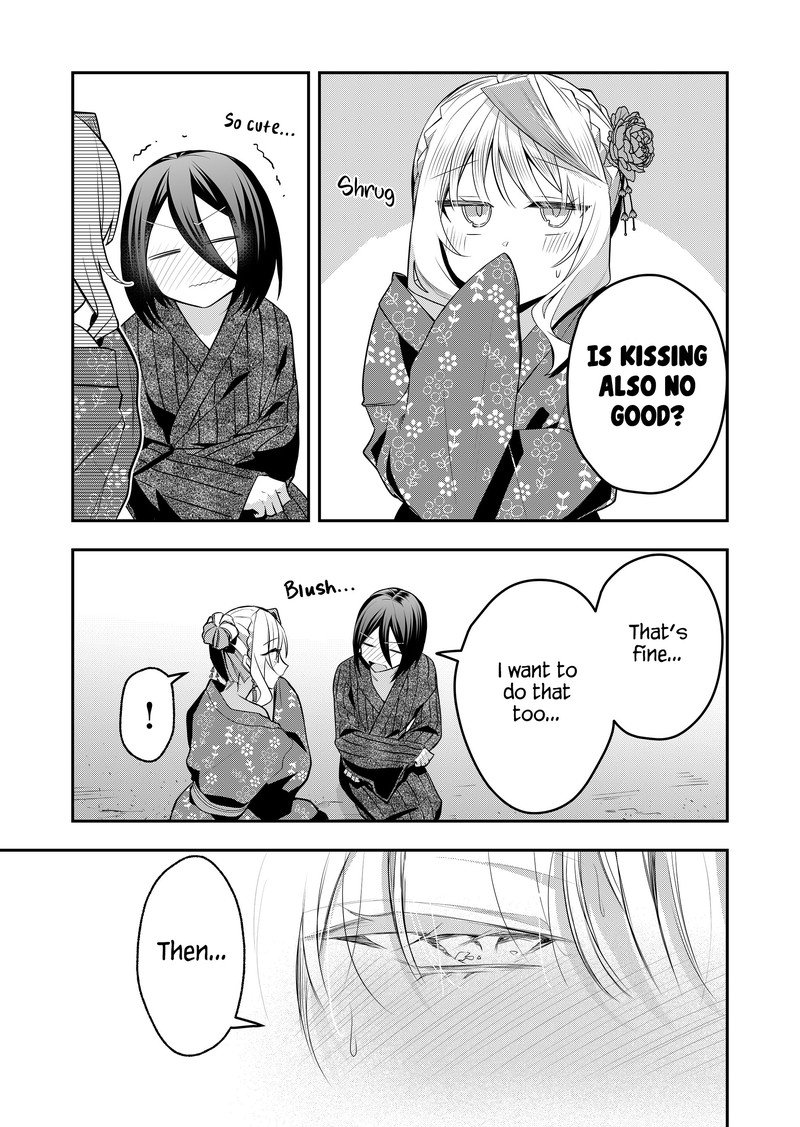 Gal Yome No Himitsu Chapter 47 Page 5