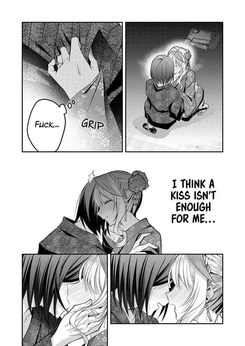 Gal Yome No Himitsu Chapter 47 Page 7