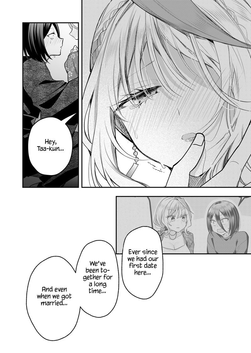 Gal Yome No Himitsu Chapter 47 Page 8