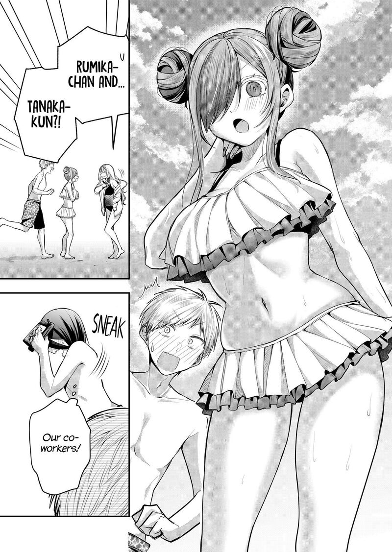 Gal Yome No Himitsu Chapter 48 Page 7