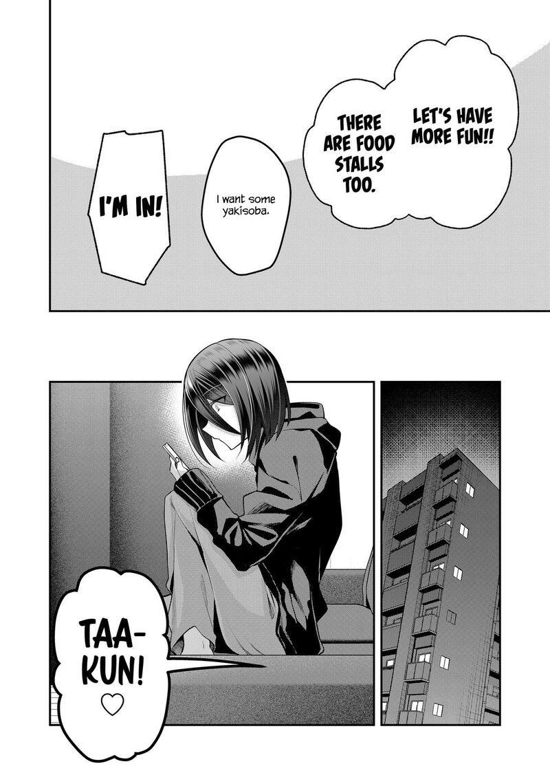 Gal Yome No Himitsu Chapter 49 Page 10