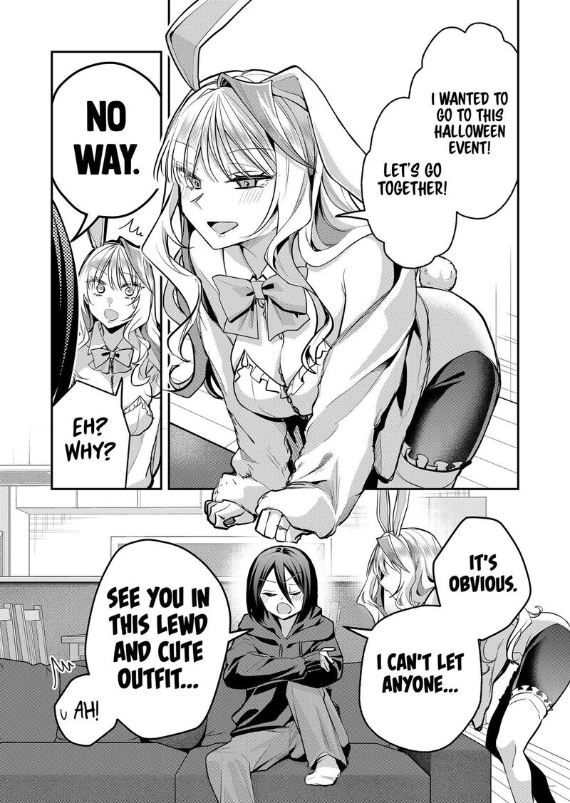 Gal Yome No Himitsu Chapter 49 Page 13