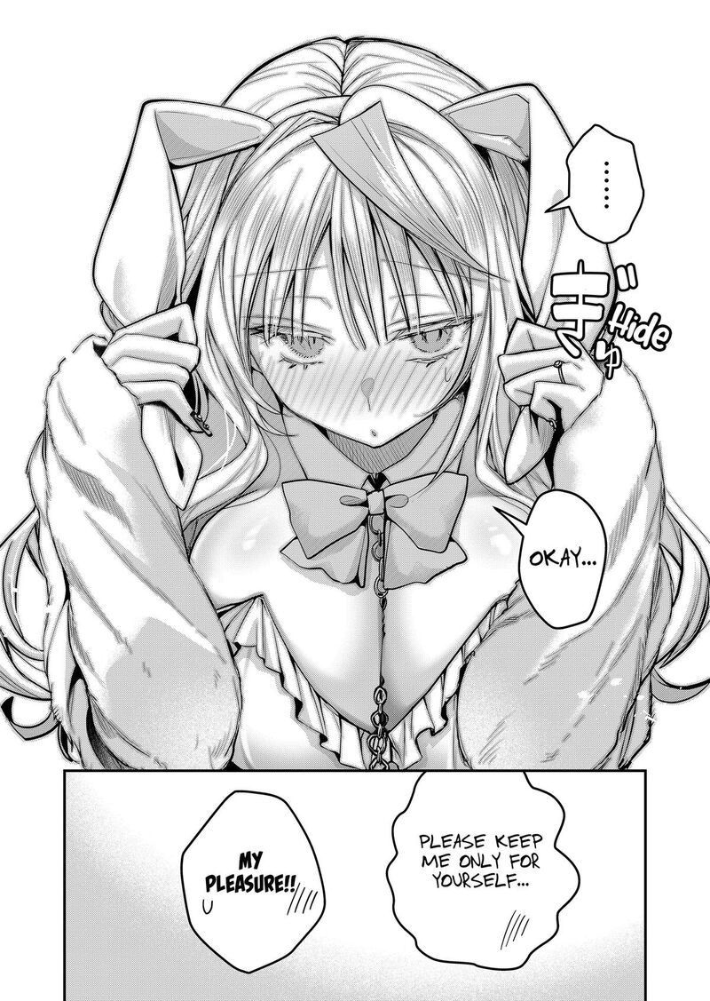 Gal Yome No Himitsu Chapter 49 Page 14