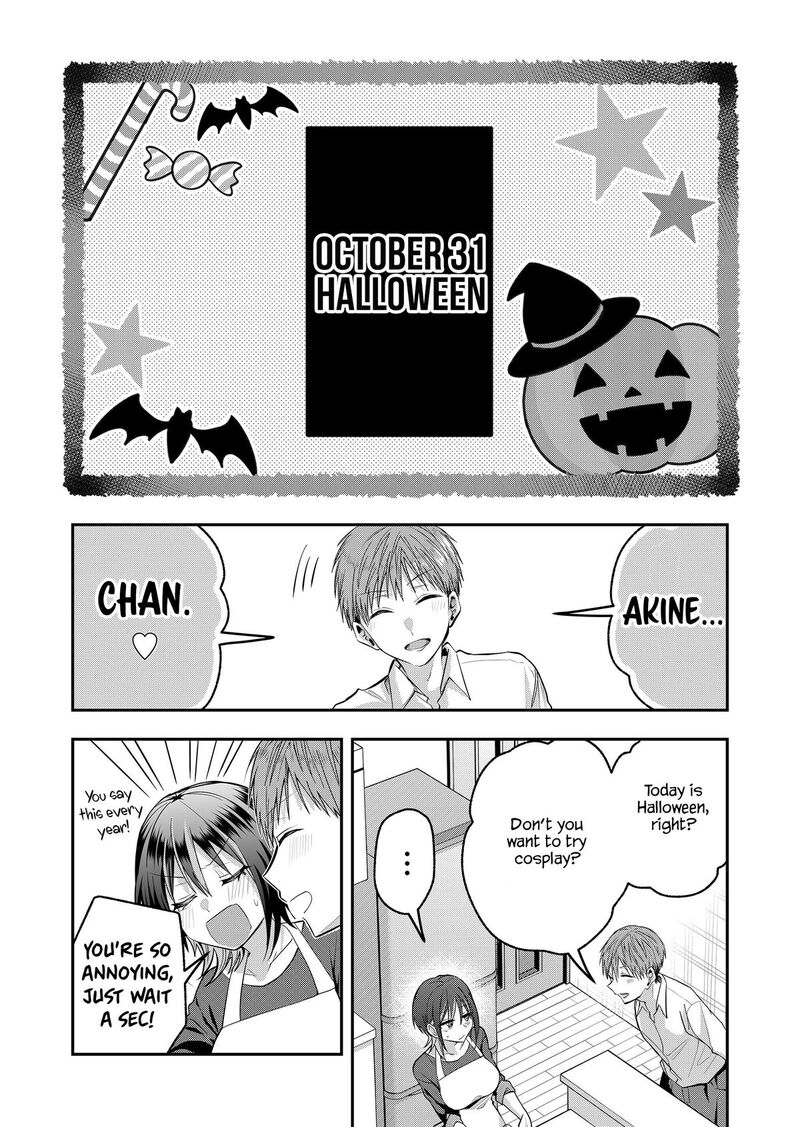 Gal Yome No Himitsu Chapter 49 Page 2