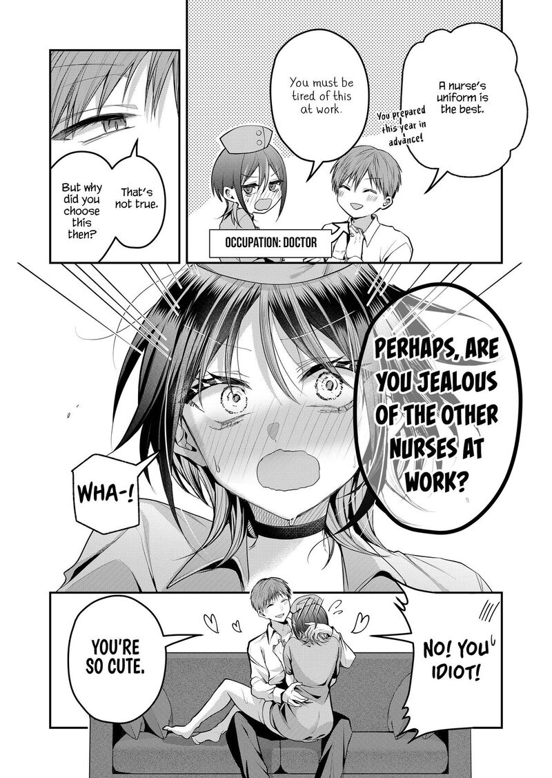 Gal Yome No Himitsu Chapter 49 Page 4