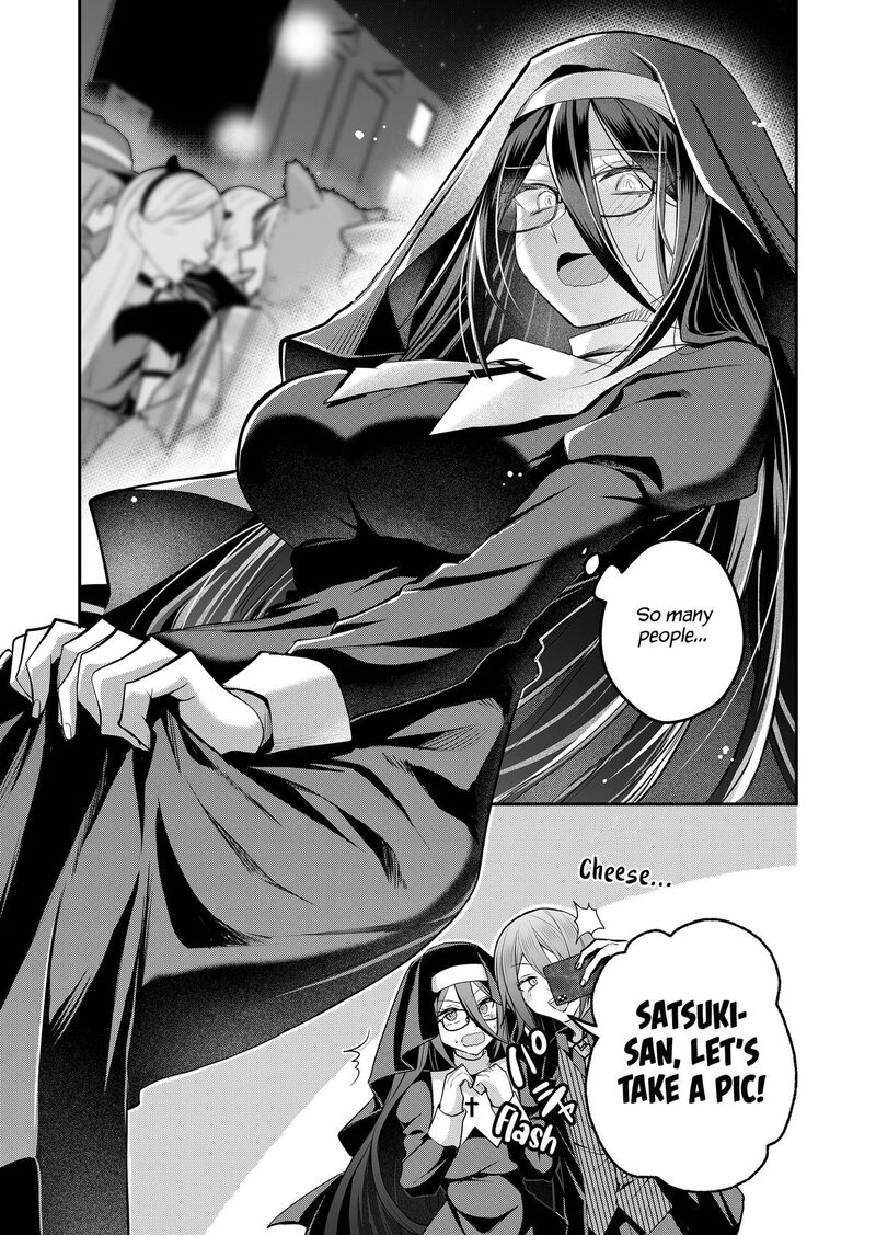 Gal Yome No Himitsu Chapter 49 Page 7