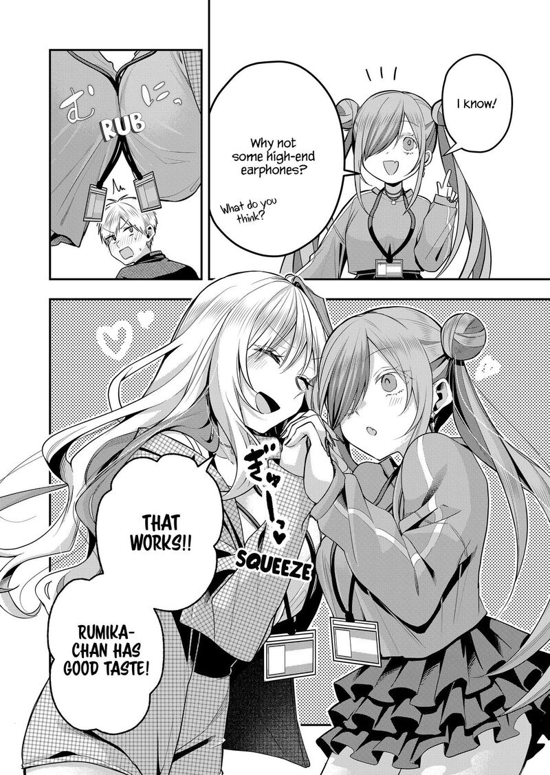 Gal Yome No Himitsu Chapter 51 Page 10