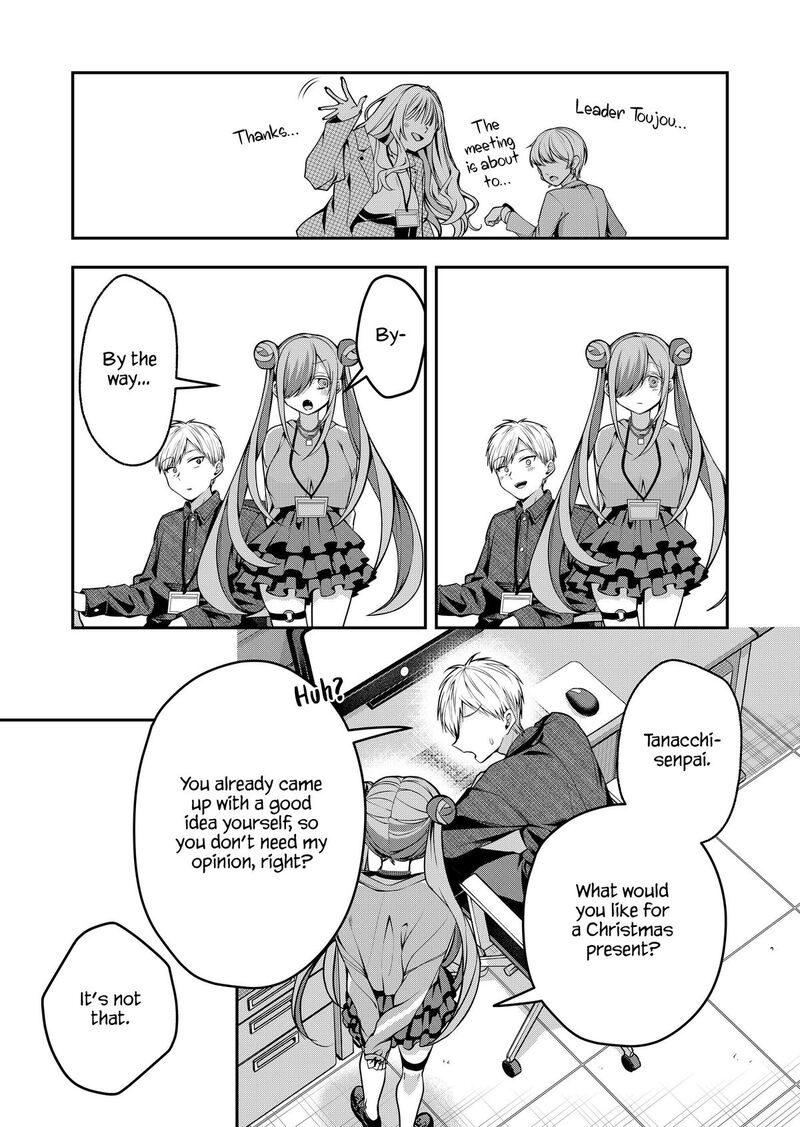 Gal Yome No Himitsu Chapter 51 Page 11