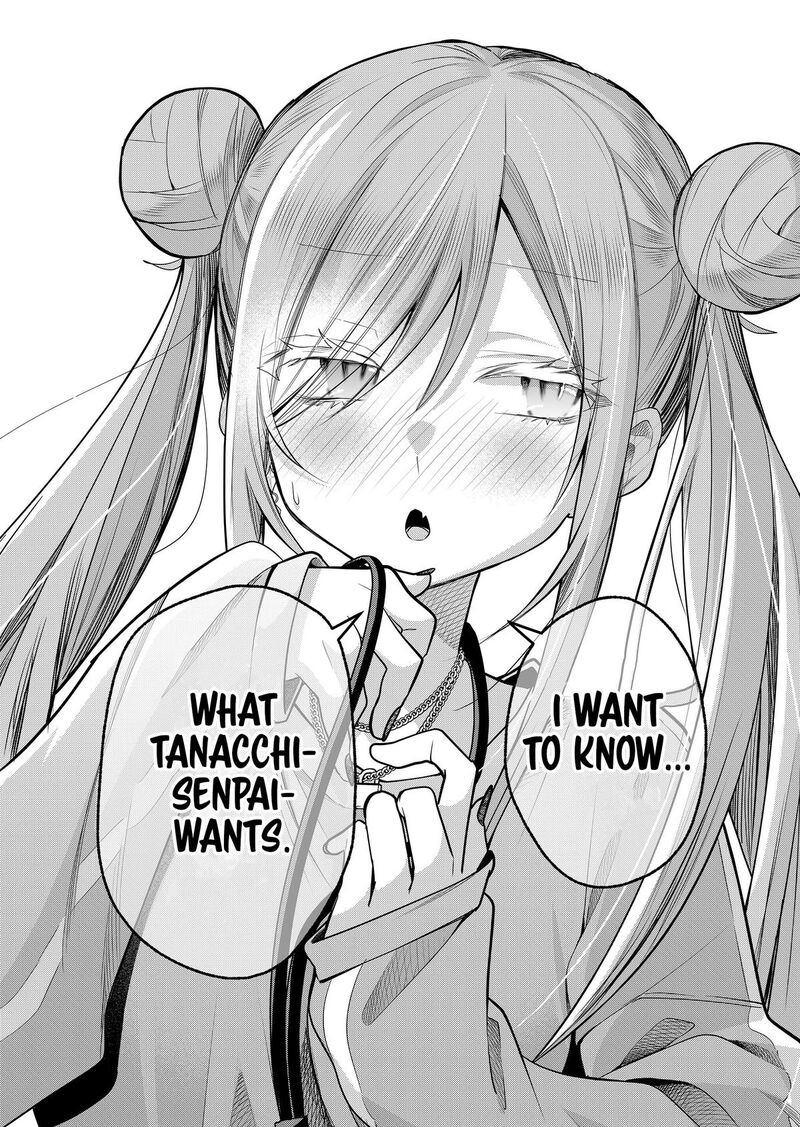 Gal Yome No Himitsu Chapter 51 Page 12
