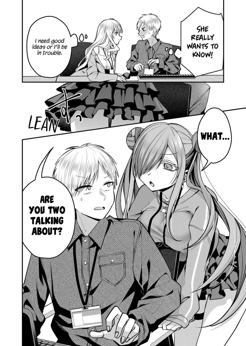 Gal Yome No Himitsu Chapter 51 Page 6