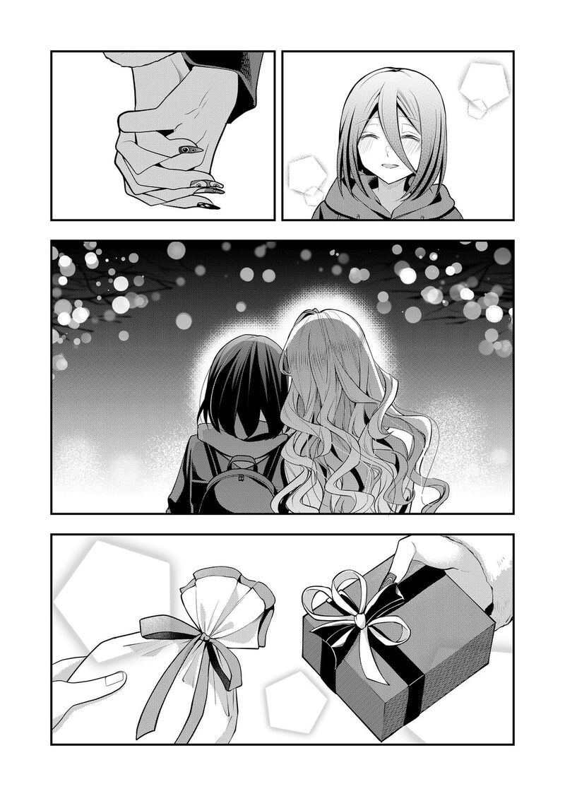Gal Yome No Himitsu Chapter 52 Page 11