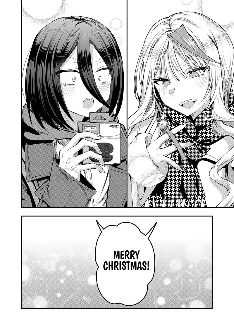 Gal Yome No Himitsu Chapter 52 Page 12