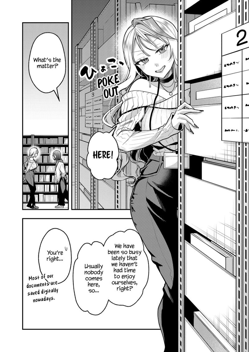 Gal Yome No Himitsu Chapter 52 Page 3
