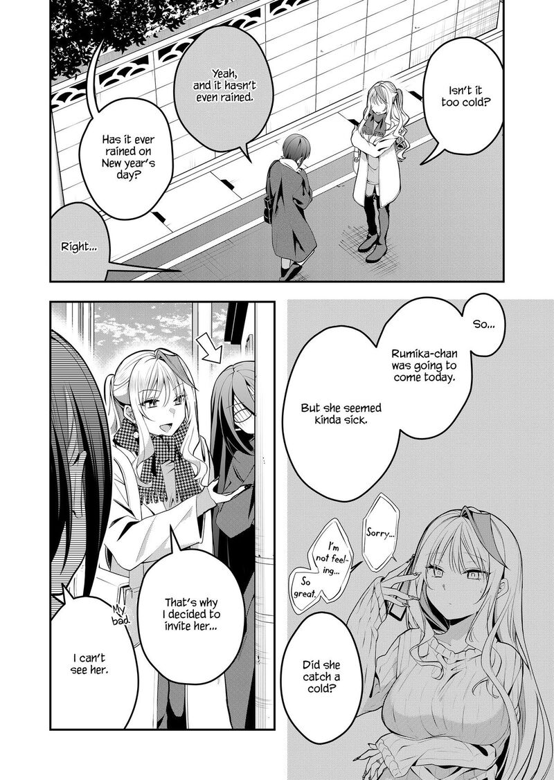 Gal Yome No Himitsu Chapter 53 Page 2