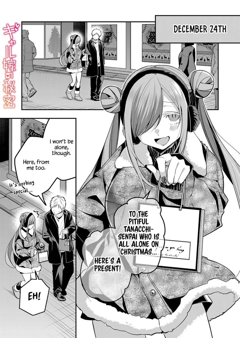 Gal Yome No Himitsu Chapter 54 Page 1