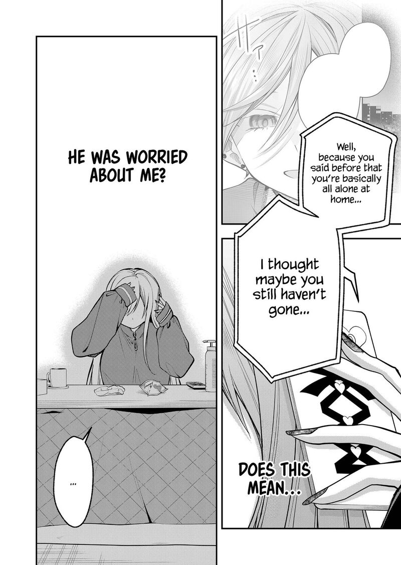 Gal Yome No Himitsu Chapter 54 Page 13
