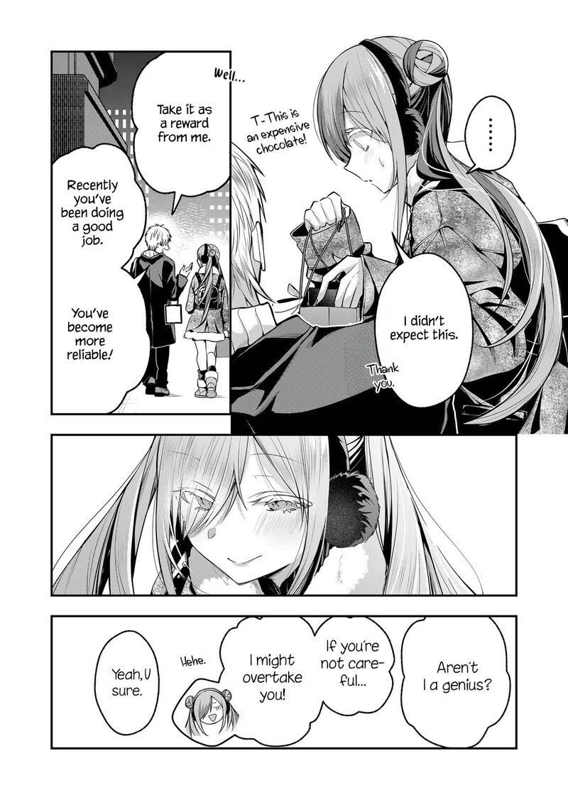 Gal Yome No Himitsu Chapter 54 Page 2