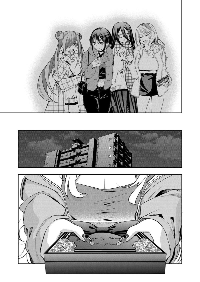 Gal Yome No Himitsu Chapter 56 Page 7