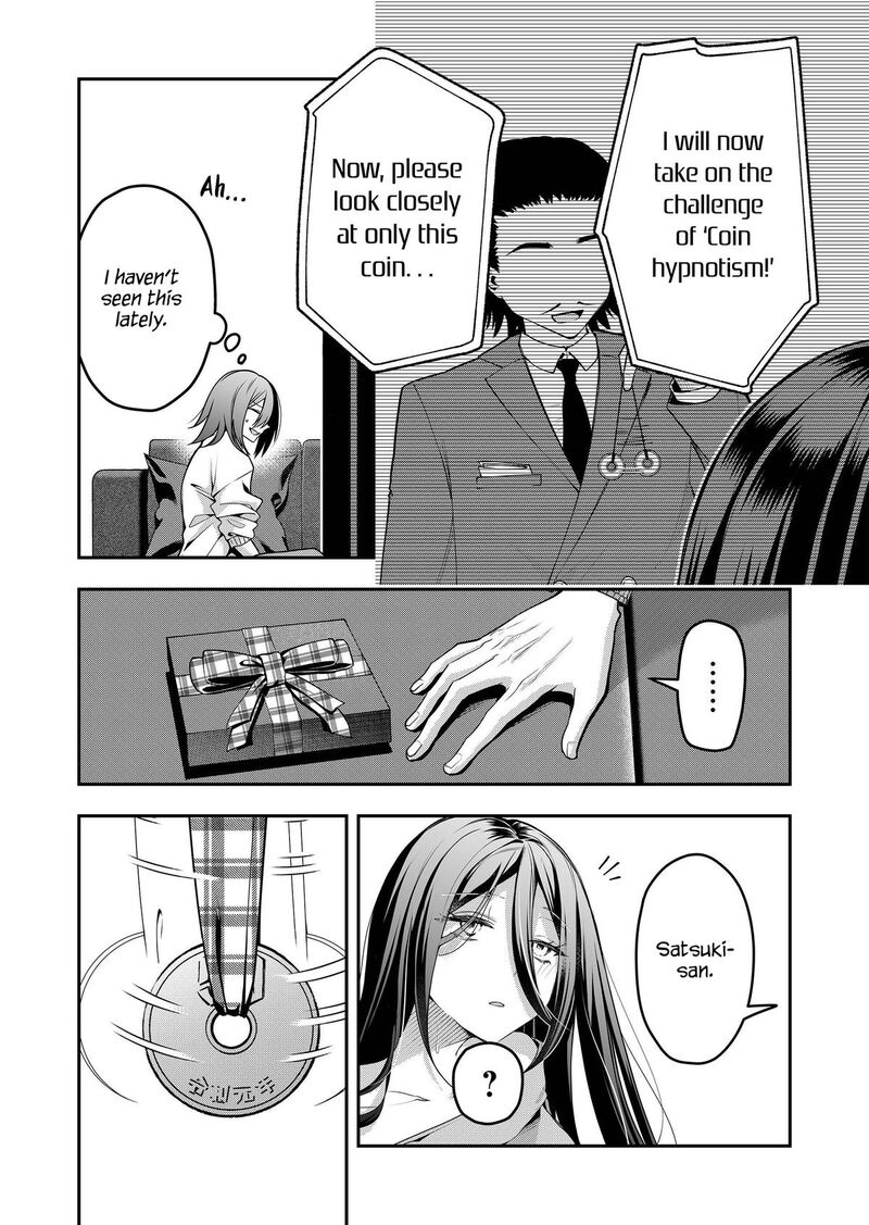 Gal Yome No Himitsu Chapter 57 Page 6