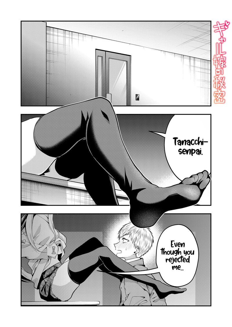 Gal Yome No Himitsu Chapter 58 Page 1