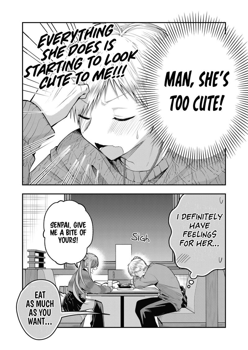 Gal Yome No Himitsu Chapter 58 Page 12