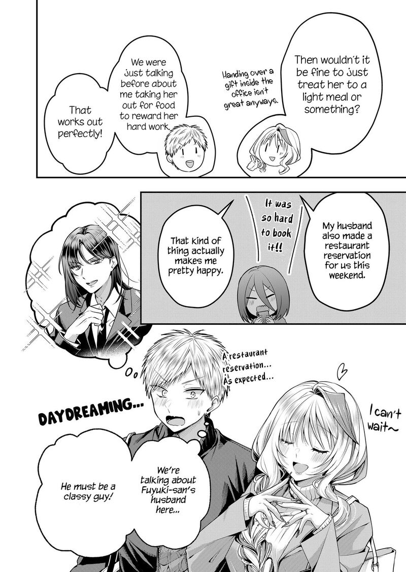 Gal Yome No Himitsu Chapter 58 Page 6