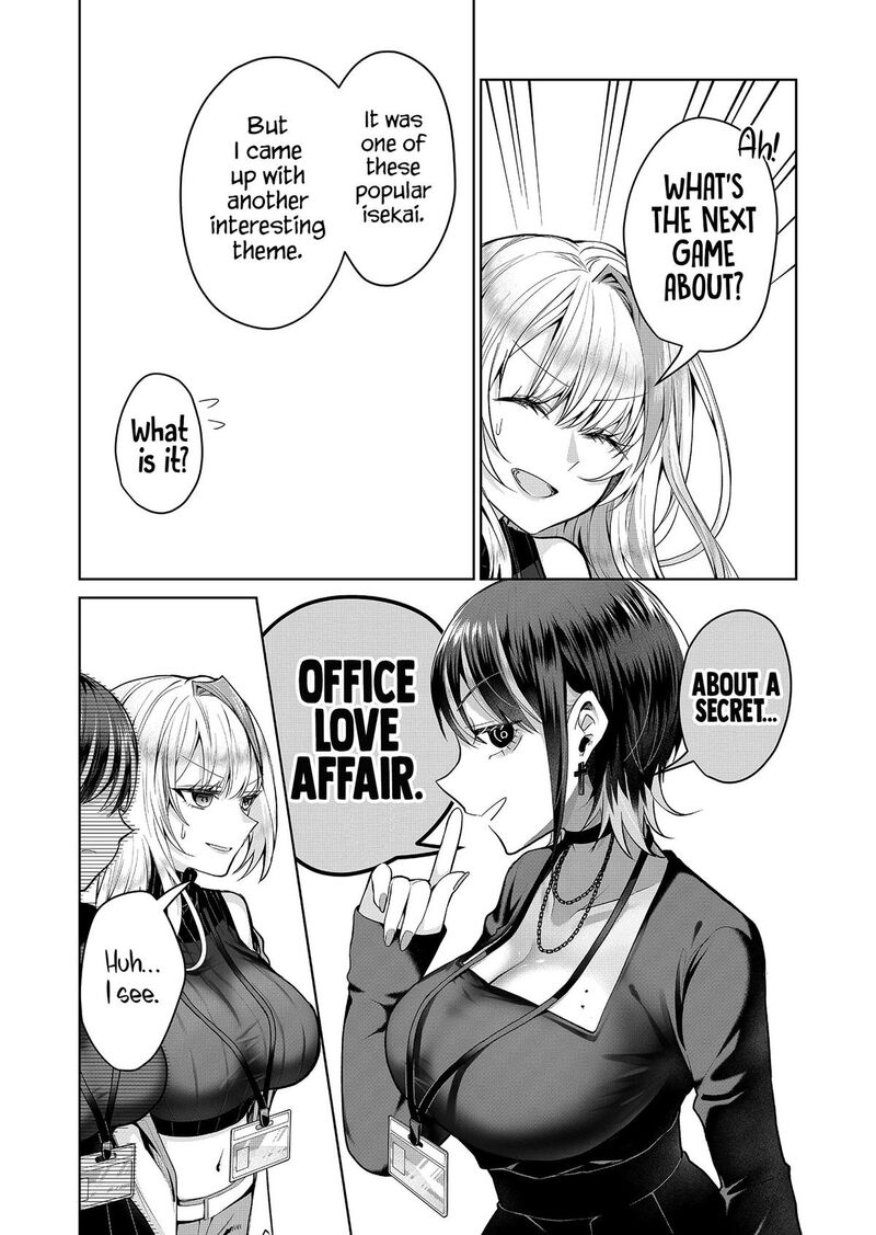 Gal Yome No Himitsu Chapter 6 Page 8