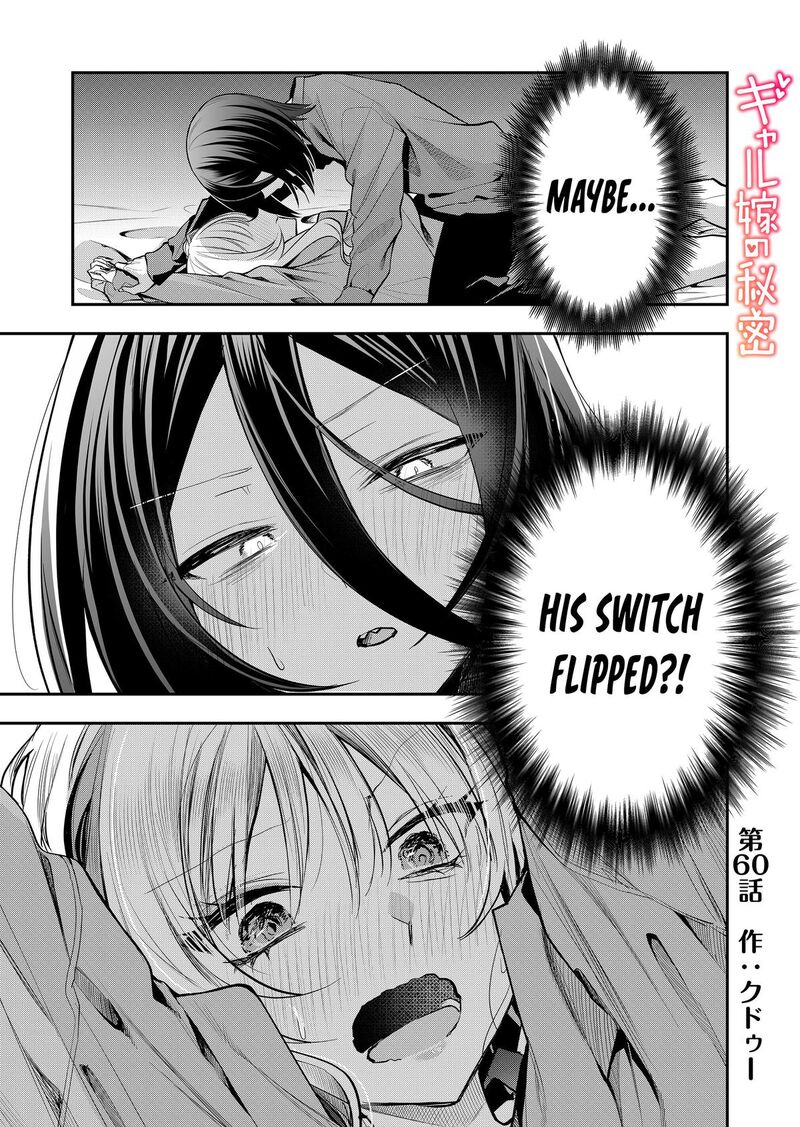 Gal Yome No Himitsu Chapter 60 Page 1