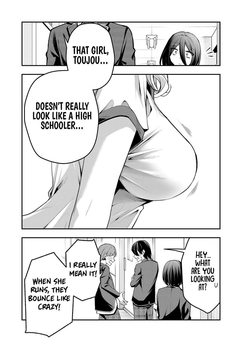 Gal Yome No Himitsu Chapter 62 Page 3