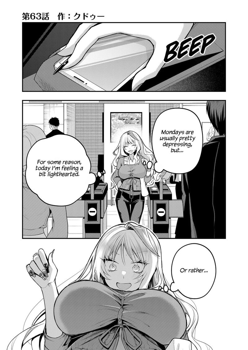 Gal Yome No Himitsu Chapter 63 Page 1