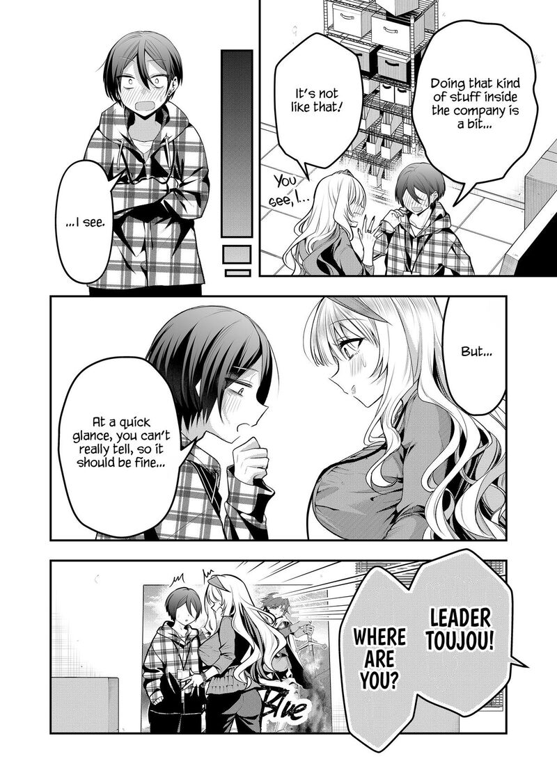 Gal Yome No Himitsu Chapter 63 Page 8