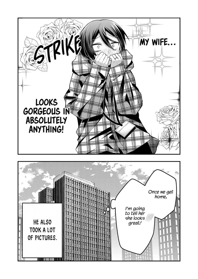 Gal Yome No Himitsu Chapter 64 Page 12