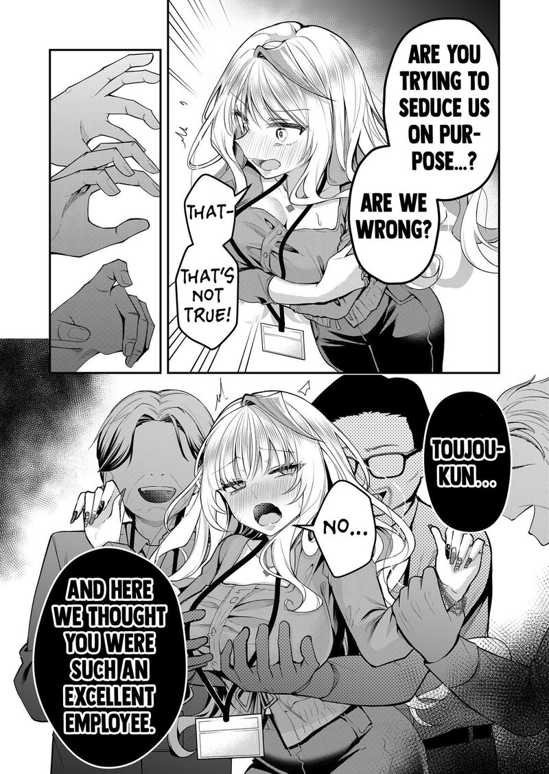 Gal Yome No Himitsu Chapter 64 Page 3
