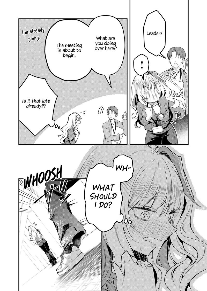 Gal Yome No Himitsu Chapter 64 Page 7