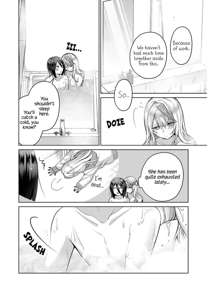 Gal Yome No Himitsu Chapter 7 Page 13
