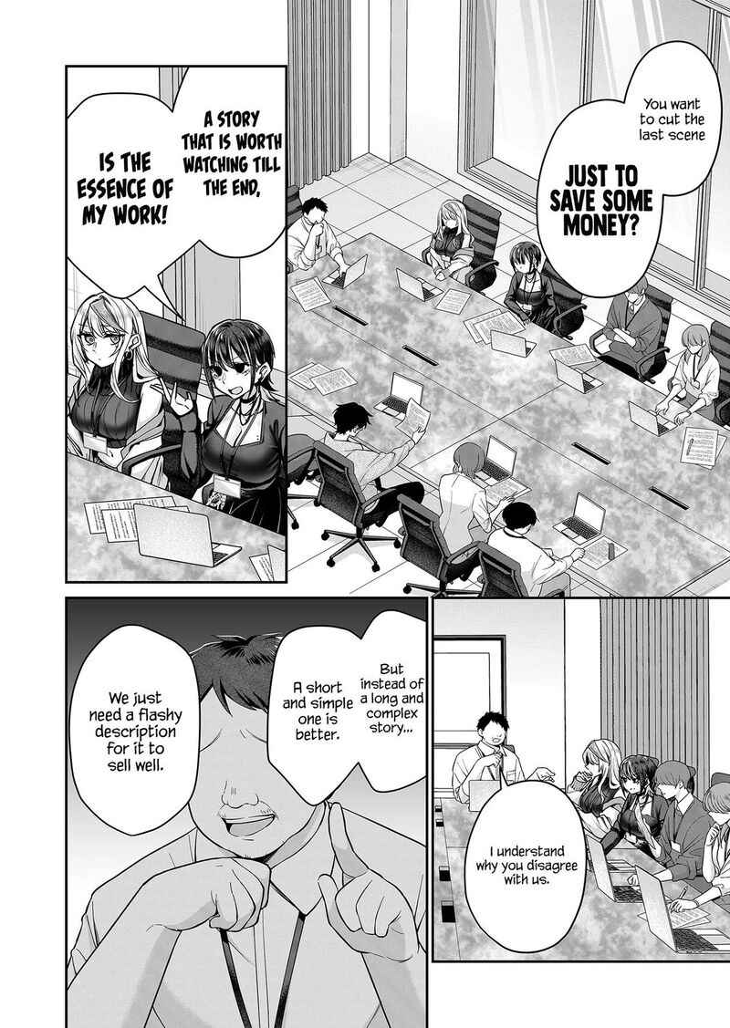 Gal Yome No Himitsu Chapter 8 Page 3