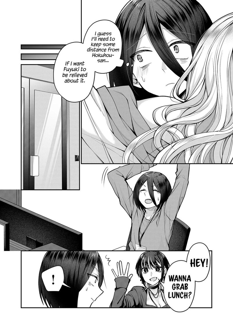 Gal Yome No Himitsu Chapter 9 Page 9