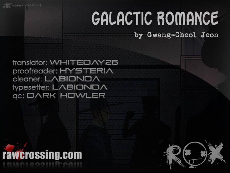 Galactic Romance Chapter 7 Page 4
