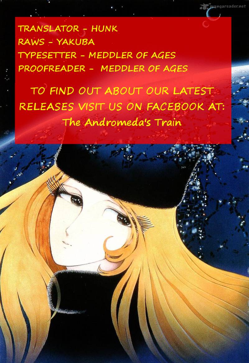 Galaxy Express 999 Chapter 10 Page 1