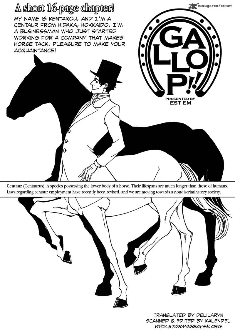 Gallop Chapter 2 Page 1