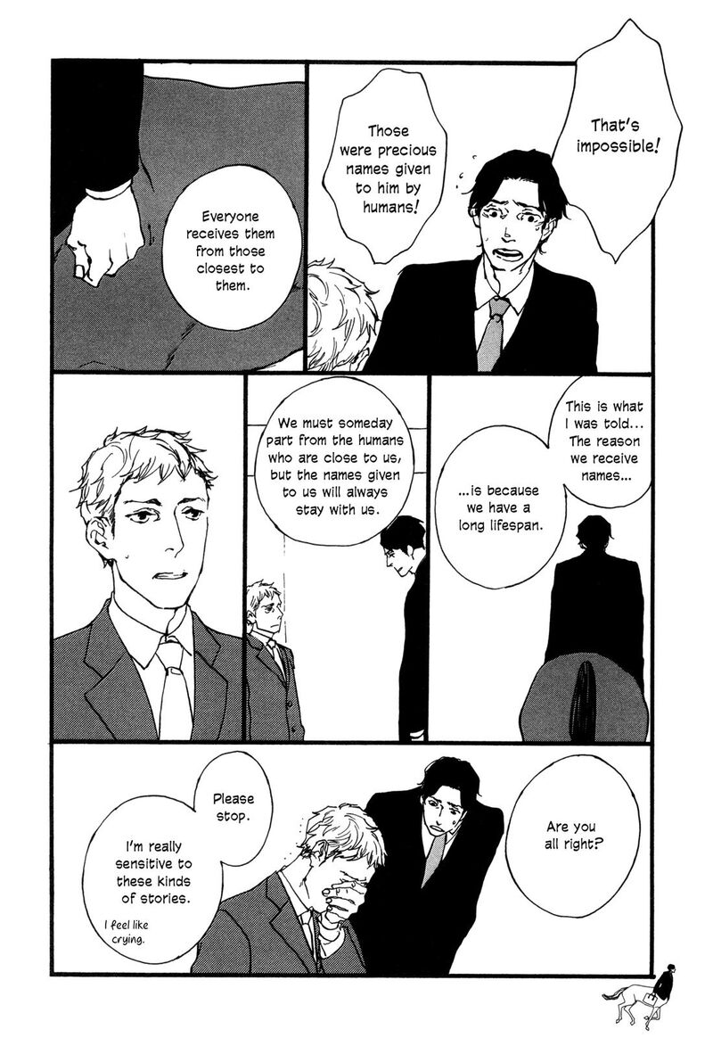 Gallop Chapter 4 Page 12