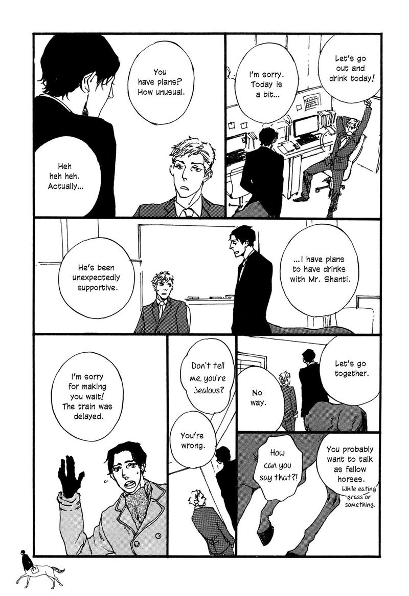 Gallop Chapter 4 Page 15