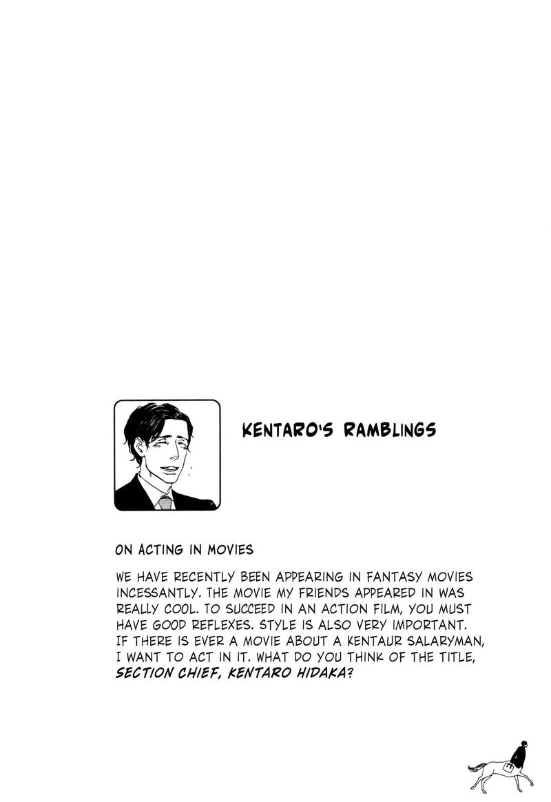 Gallop Chapter 4 Page 18